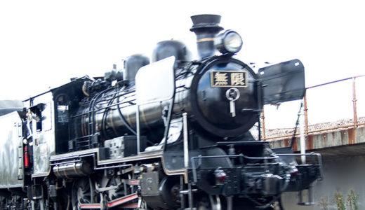 過去記事｜メタ鉄